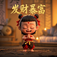 无人自助棋牌室骗局揭秘小红书